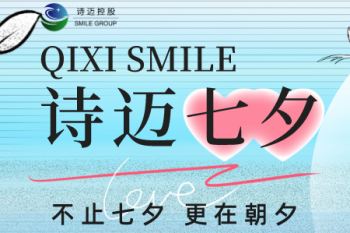 bck体育官网
